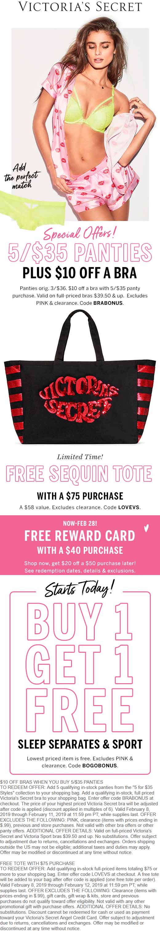 Victorias Secret coupons & promo code for [January 2022]