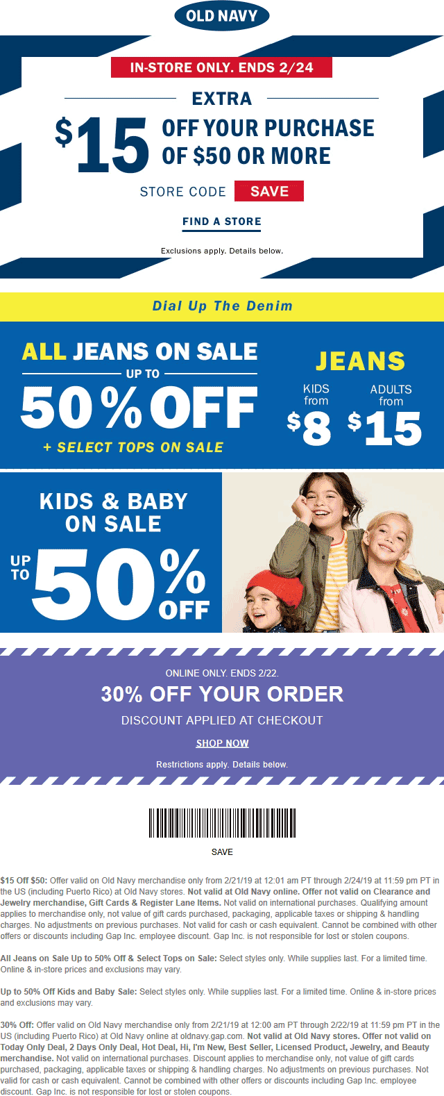 Old Navy coupons & promo code for [March 2024]