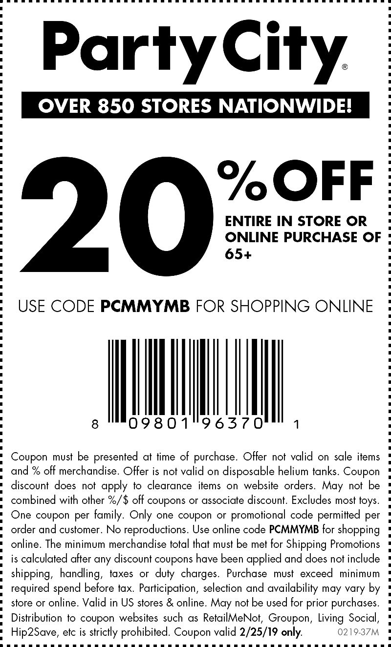 Party City coupons & promo code for [May 2022]