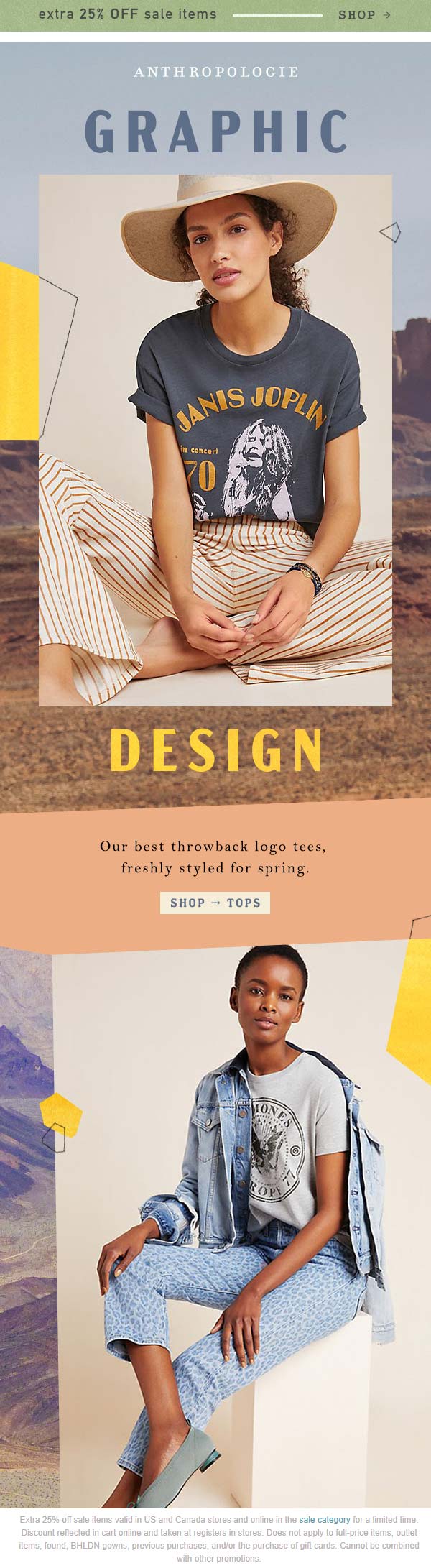 Anthropologie coupons & promo code for July 2025