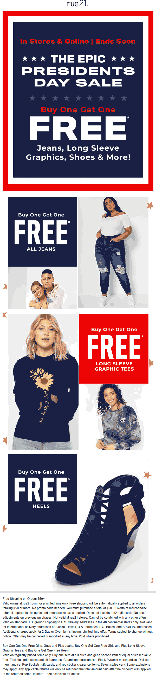 Rue21 coupons & promo code for July 2025