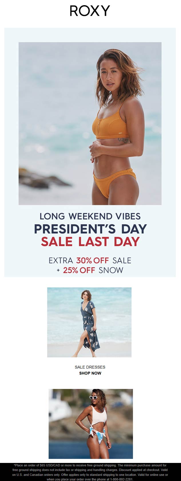 Roxy coupons & promo code for July 2025