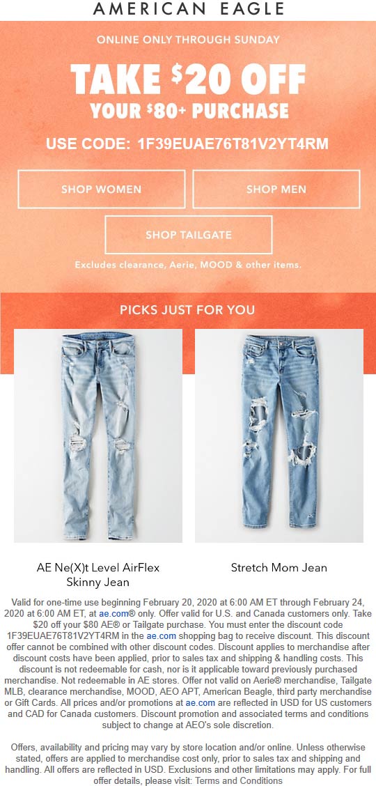 American Eagle coupons & promo code for July 2025