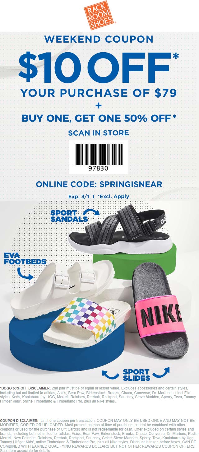 Rack Room Shoes coupons & promo code for July 2025