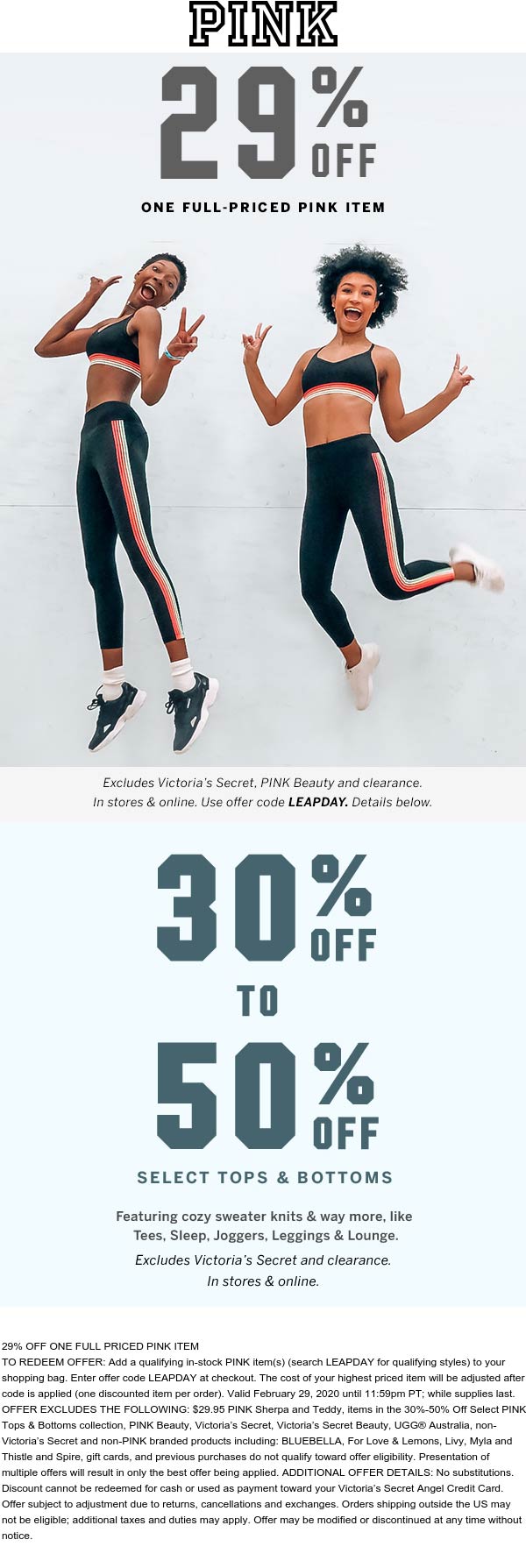 PINK coupons & promo code for [May 2022]
