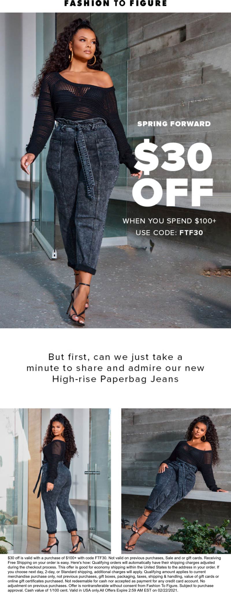 Fashion to Figure stores Coupon  $30 off $100 at Fashion to Figure via promo code FTF30 #fashiontofigure 
