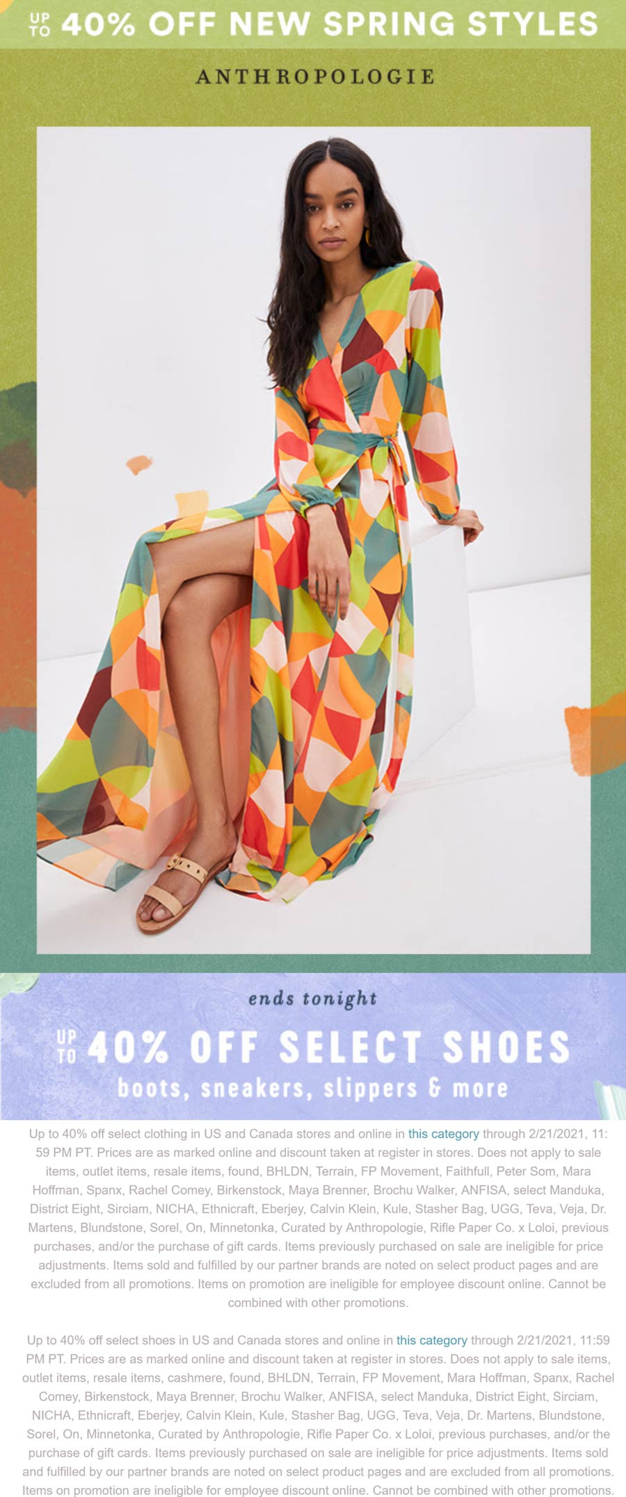 Anthropologie stores Coupon  40% off going on today at Anthropologie, also online #anthropologie 