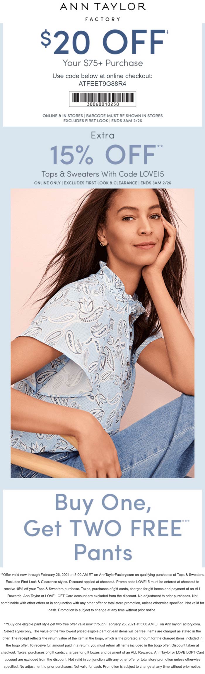 $20 off $75 & more today at Ann Taylor Factory, or online via promo ...