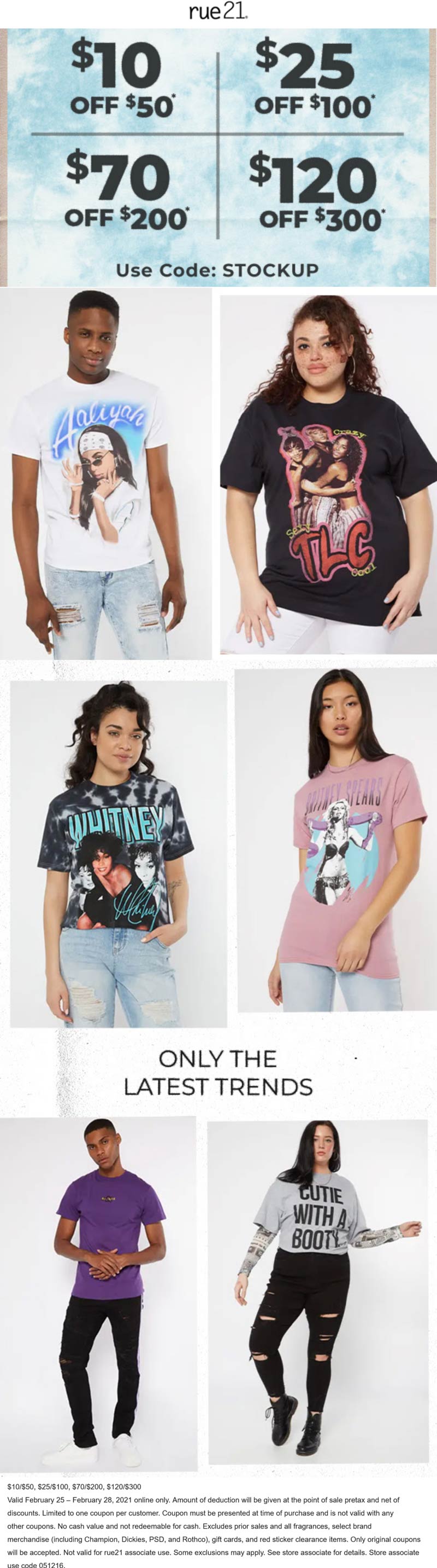 rue21 stores Coupon  $10 off $50 & more today online at rue21 via promo code STOCKUP #rue21 