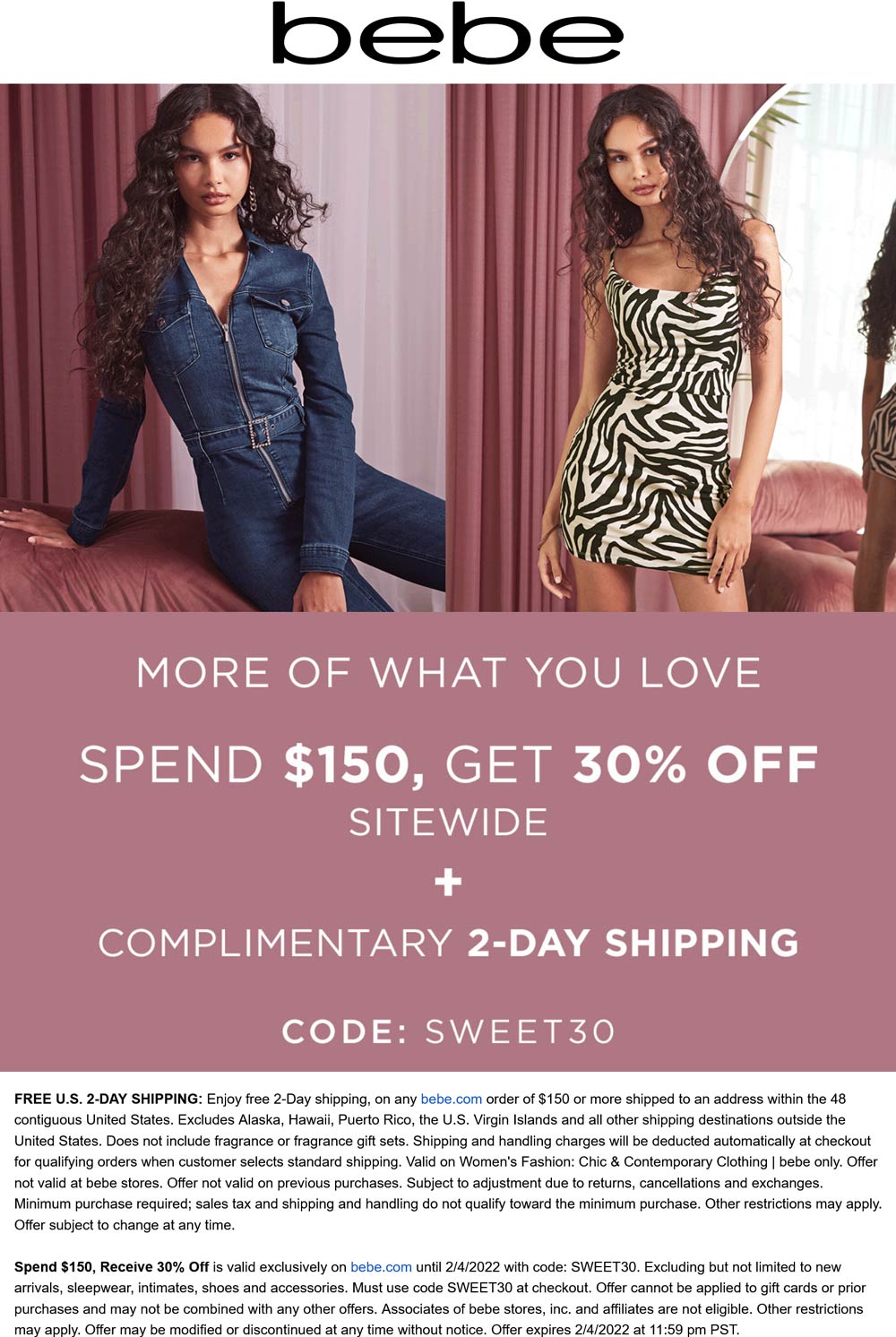 Bebe coupons & promo code for [December 2022]