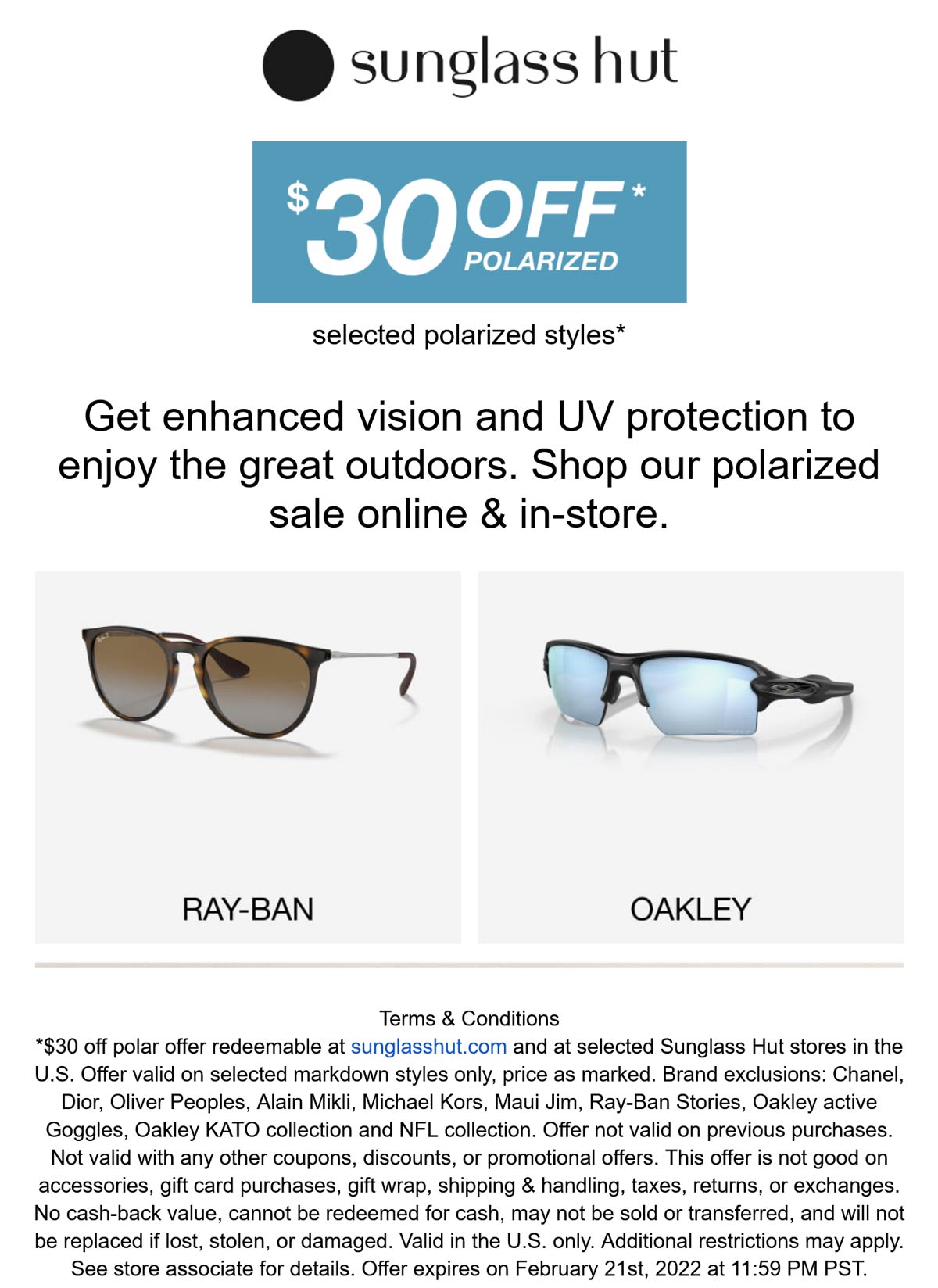 Sunglass Hut coupons & promo code for [December 2022]