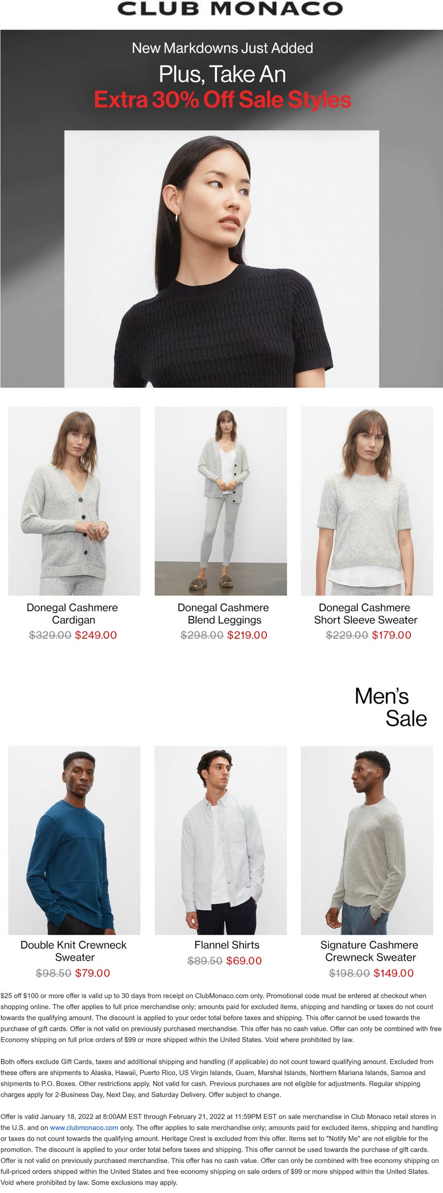 Club Monaco coupons & promo code for [December 2022]