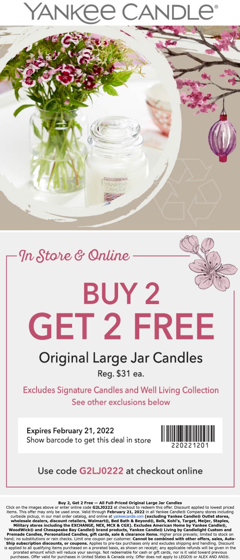Yankee Candle coupons & promo code for [July 2024]