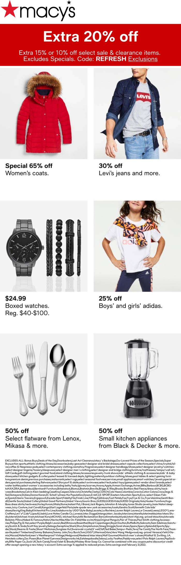 Macys coupons & promo code for [December 2022]