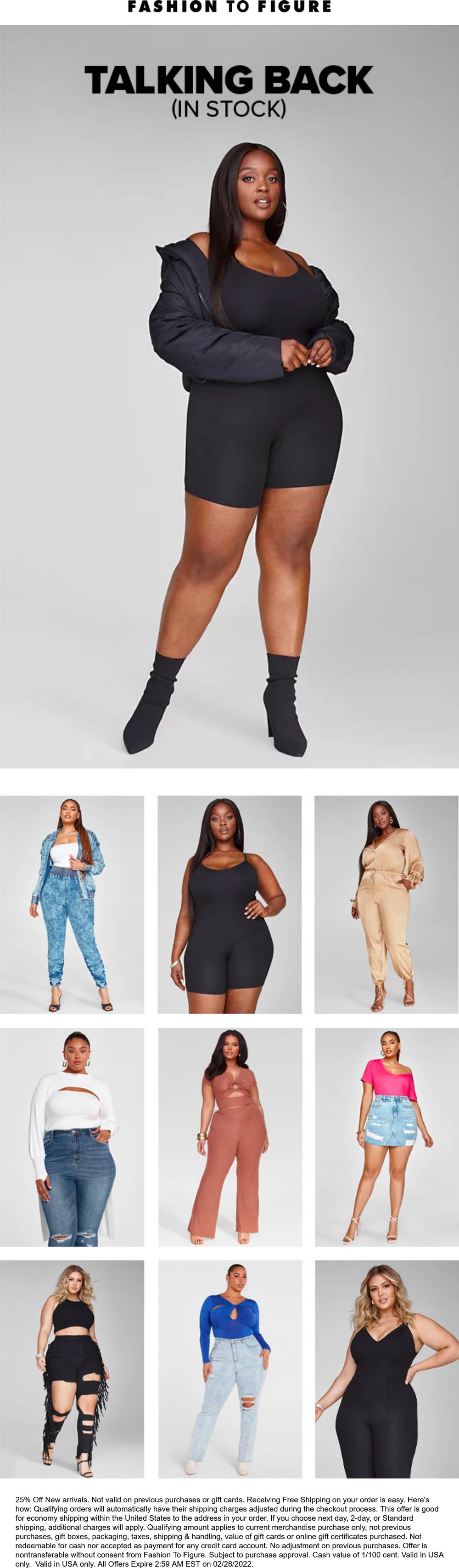 Fashion to Figure stores Coupon  25% off new arrivals at Fashion to Figure #fashiontofigure 