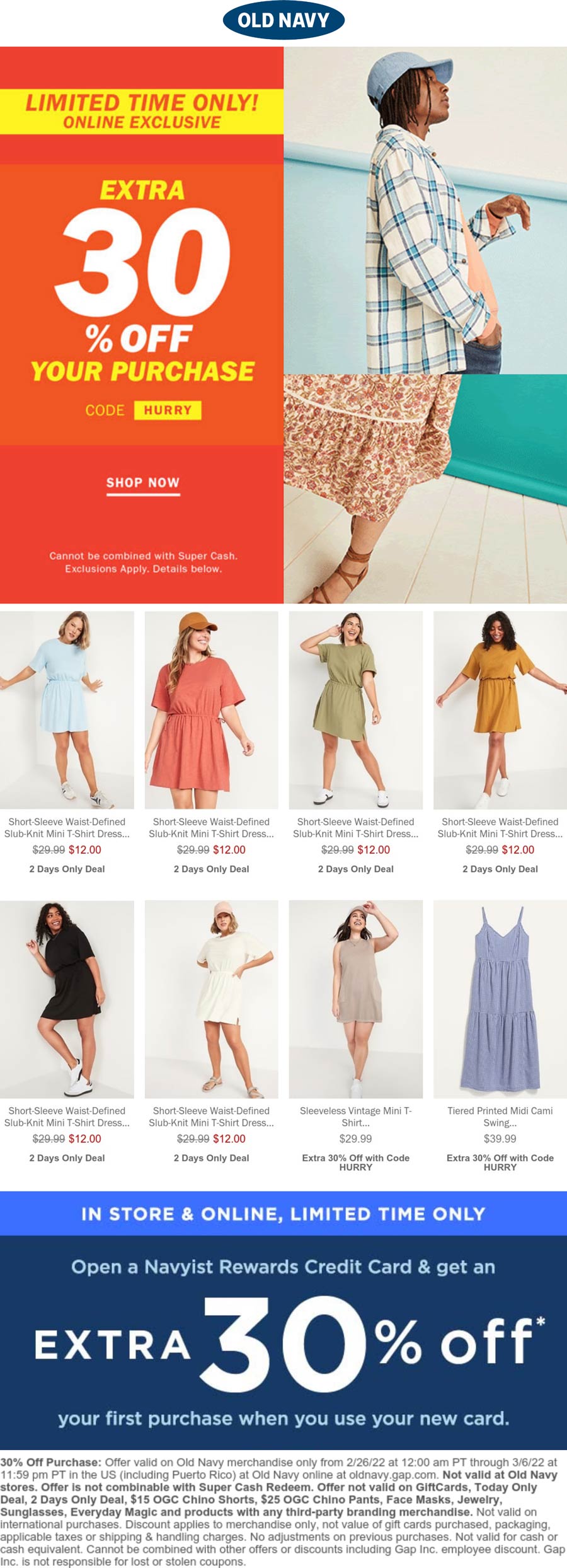 Old Navy stores Coupon  Extra 30% off online at Old Navy via promo code HURRY #oldnavy 