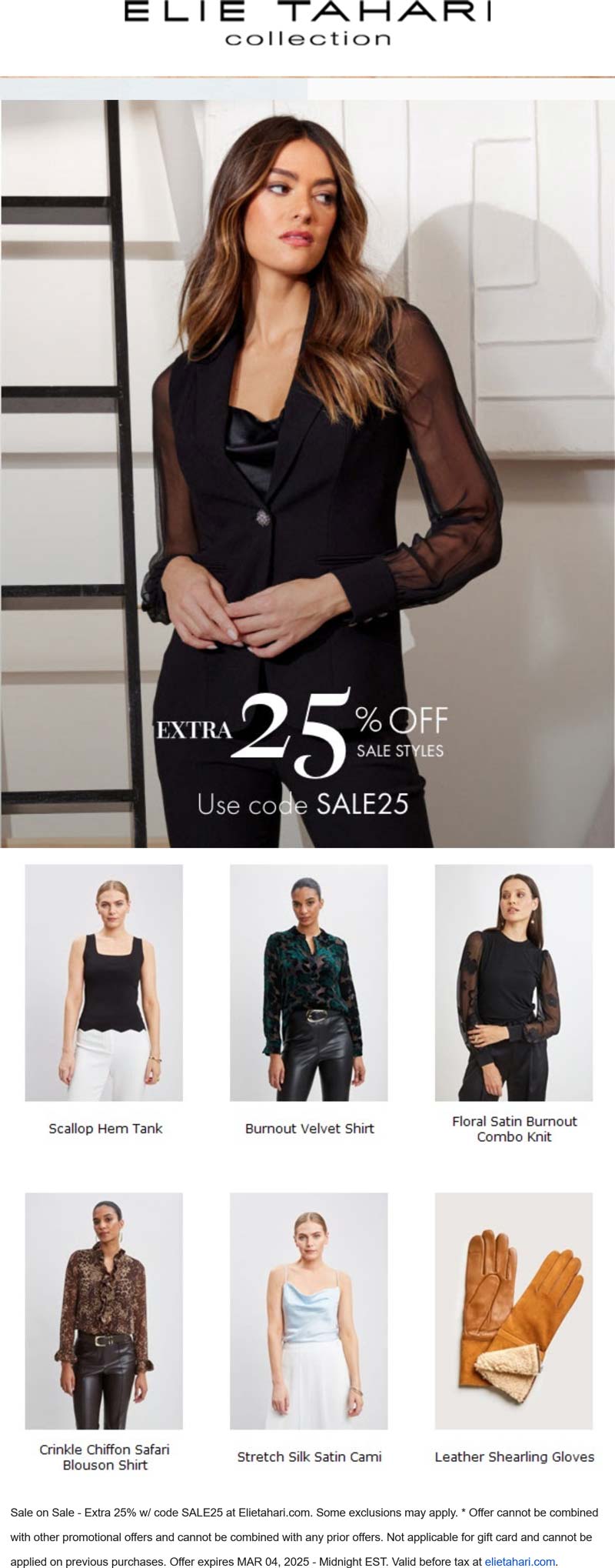 Elie Tahari stores Coupon  Extra 25% off sale styles at Elie Tahari via promo code SALE25 #elietahari 