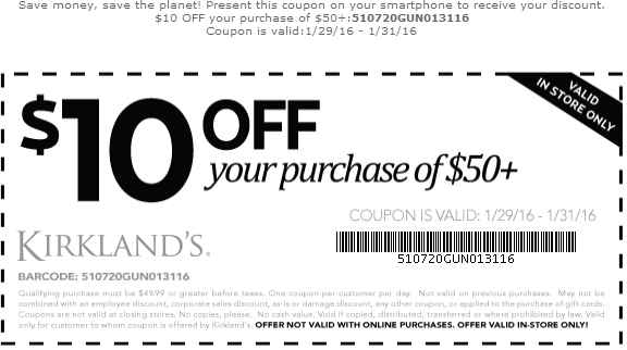 Kirklands coupons & promo code for [April 2024]