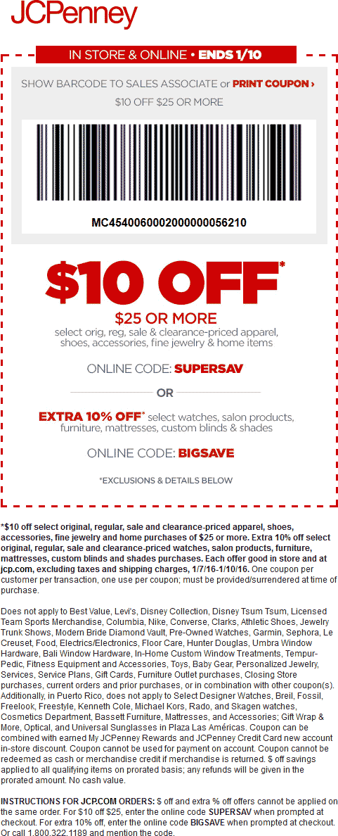 JCPenney Coupon April 2024 $10 off $25 at JCPenney, or online via promo code SUPERSAV