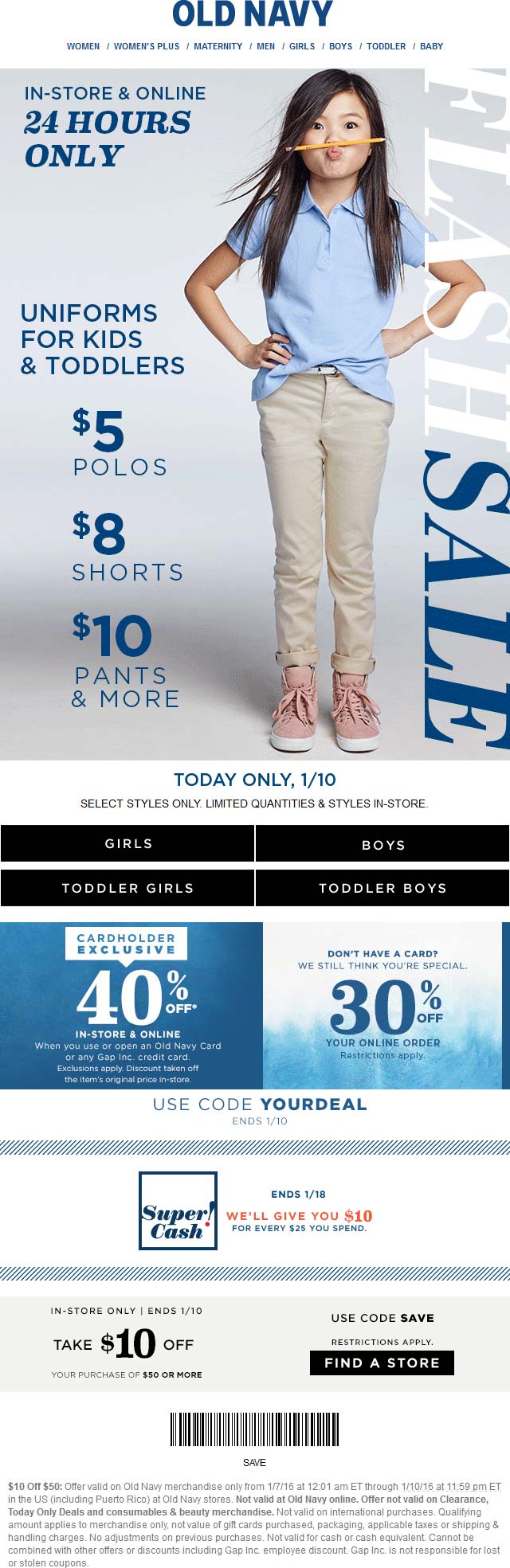 Old Navy Coupon April 2024 $10 off $50 today at Old Navy, or 30% online via promo code SAVE