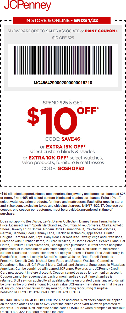 JCPenney Coupon April 2024 $10 off $25 at JCPenney, or online via promo code SAVE46