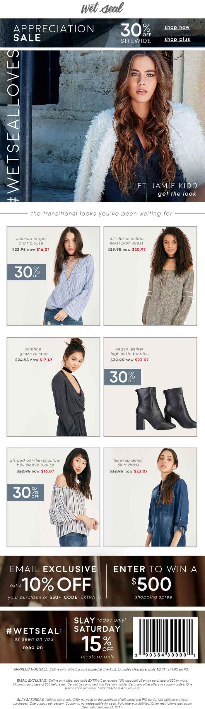 Wet Seal Coupon March 2024 15% off at Wet Seal, or 30-40% online via promo code EXTRA10