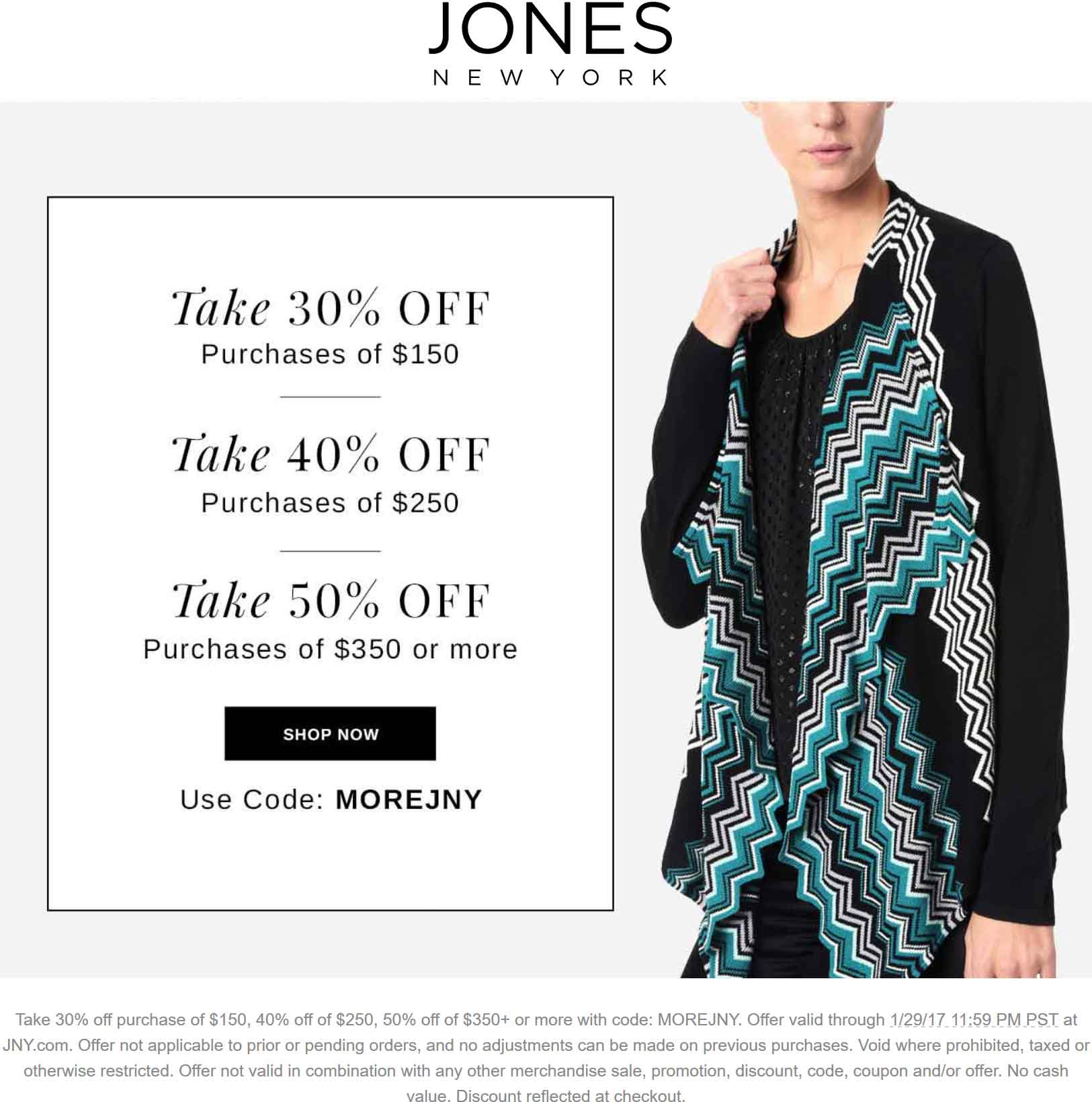 Jones New York Coupon March 2024 30-50% off $150+ online at Jones New York via promo code MOREJNY