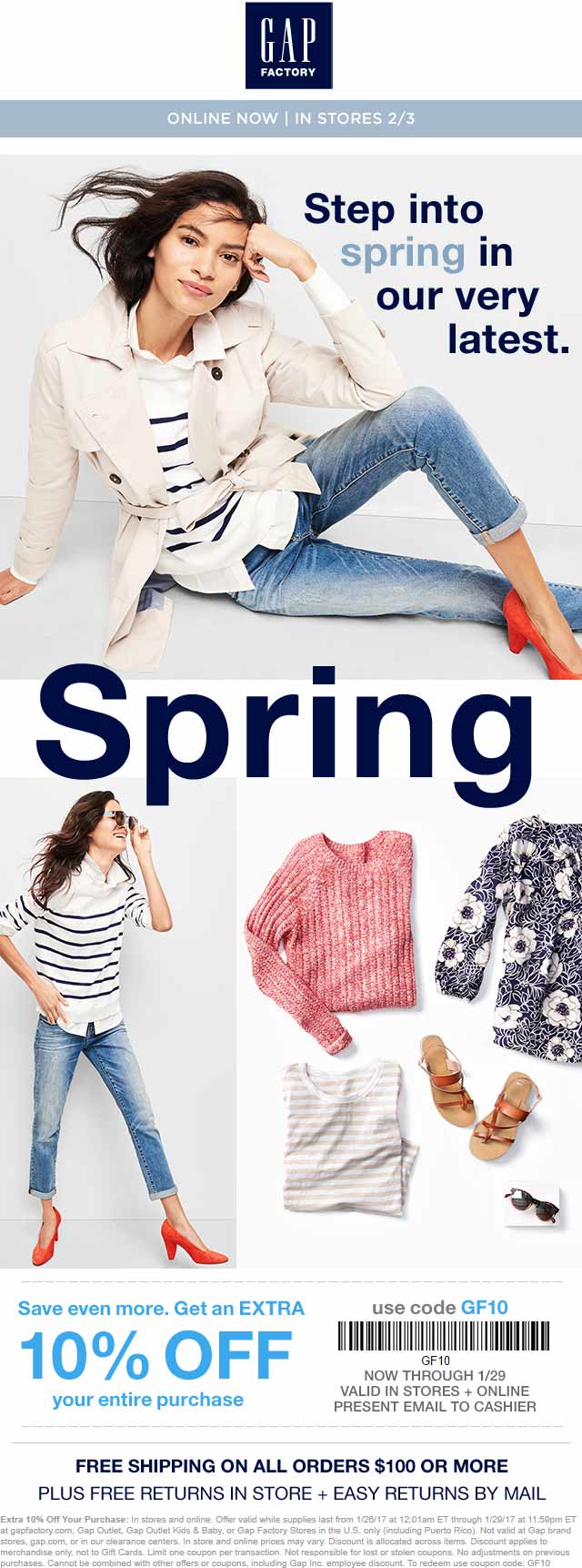 Gap Factory June 2020 Coupons and Promo Codes 🛒