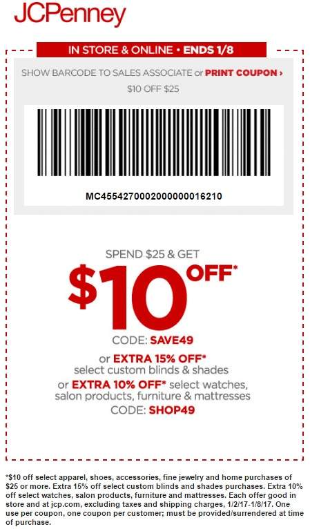 jcpenney portrait free shipping coupon