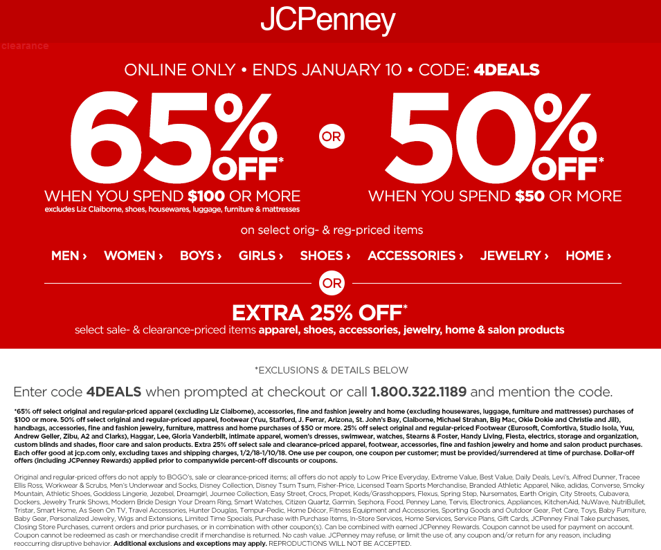 JCPenney coupons & promo code for [September 2024]