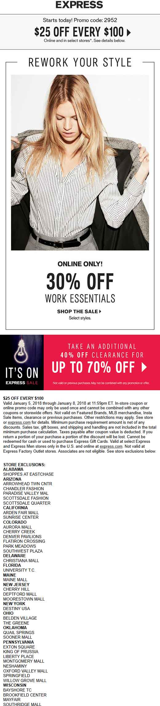 Express Coupon April 2024 $25 off every $100 at Express, or online via promo code 2952