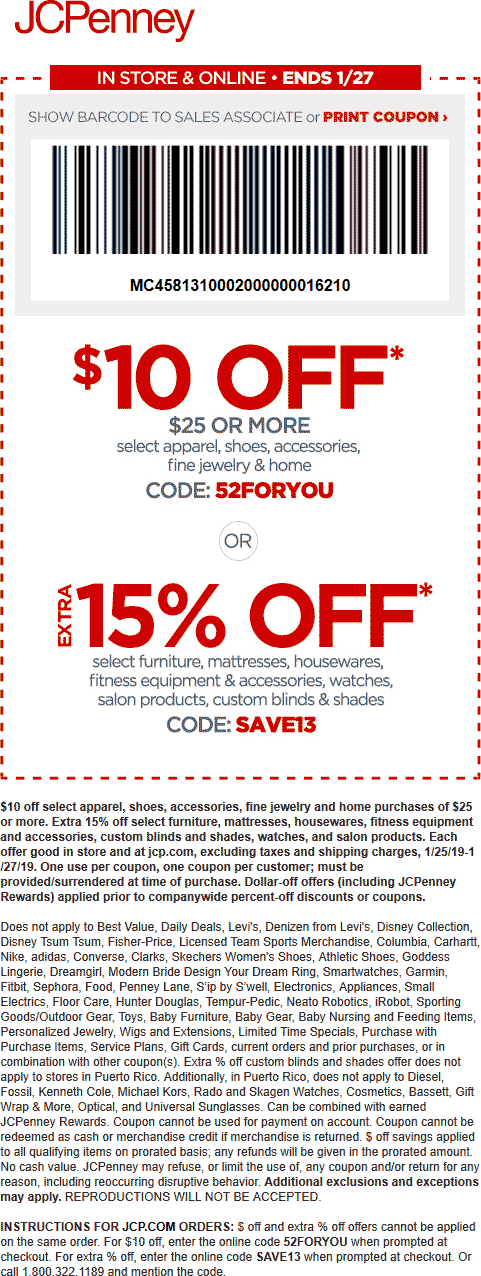 JCPenney coupons & promo code for [February 2023]