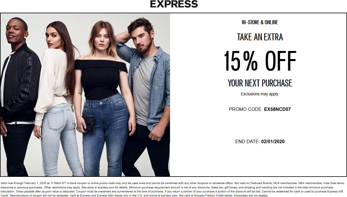 Express coupons & promo code for [September 2022]