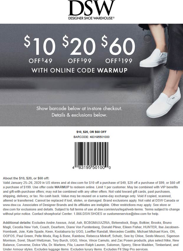 DSW coupons & promo code for July 2025