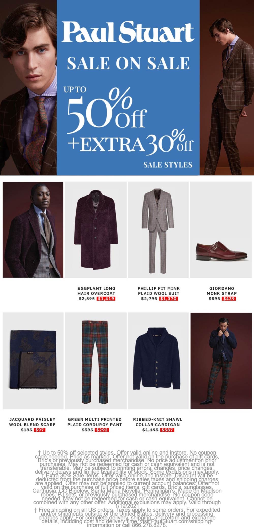 Paul Stuart stores Coupon  Extra 30% off sale styles at Paul Stuart, ditto online #paulstuart 