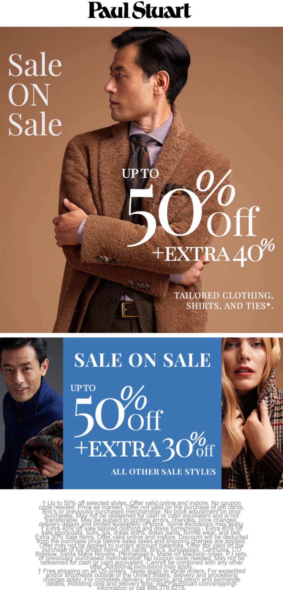 Paul Stuart stores Coupon  Extra 40% off sale items at Paul Stuart, ditto online #paulstuart 