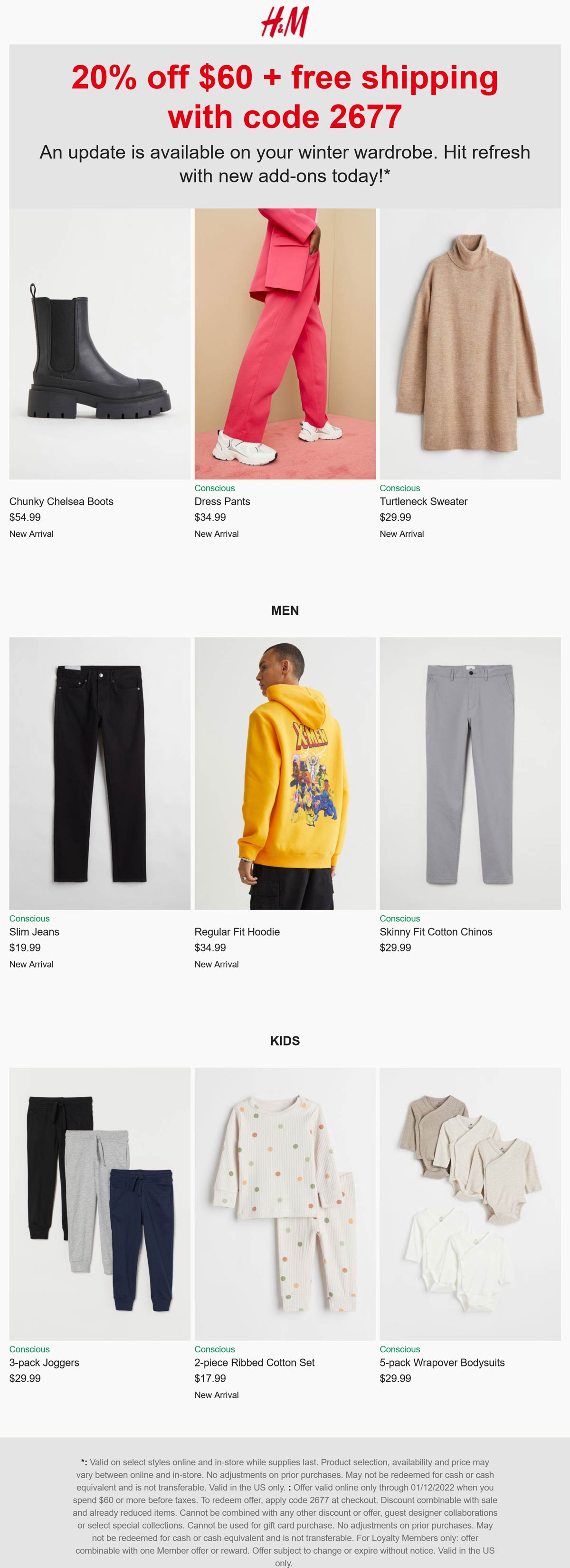 H&M stores Coupon  20% off $60 today at H&M via promo code 2677 #hm 