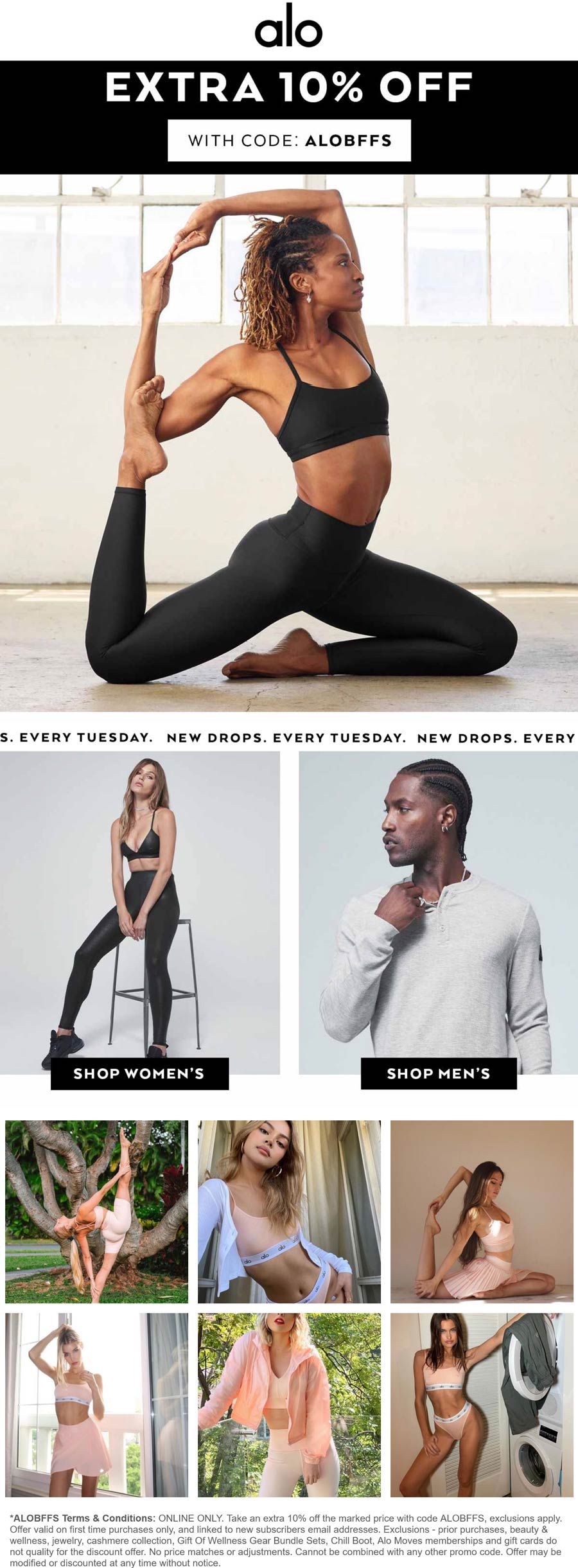 Alo Yoga coupons & promo code for [December 2022]