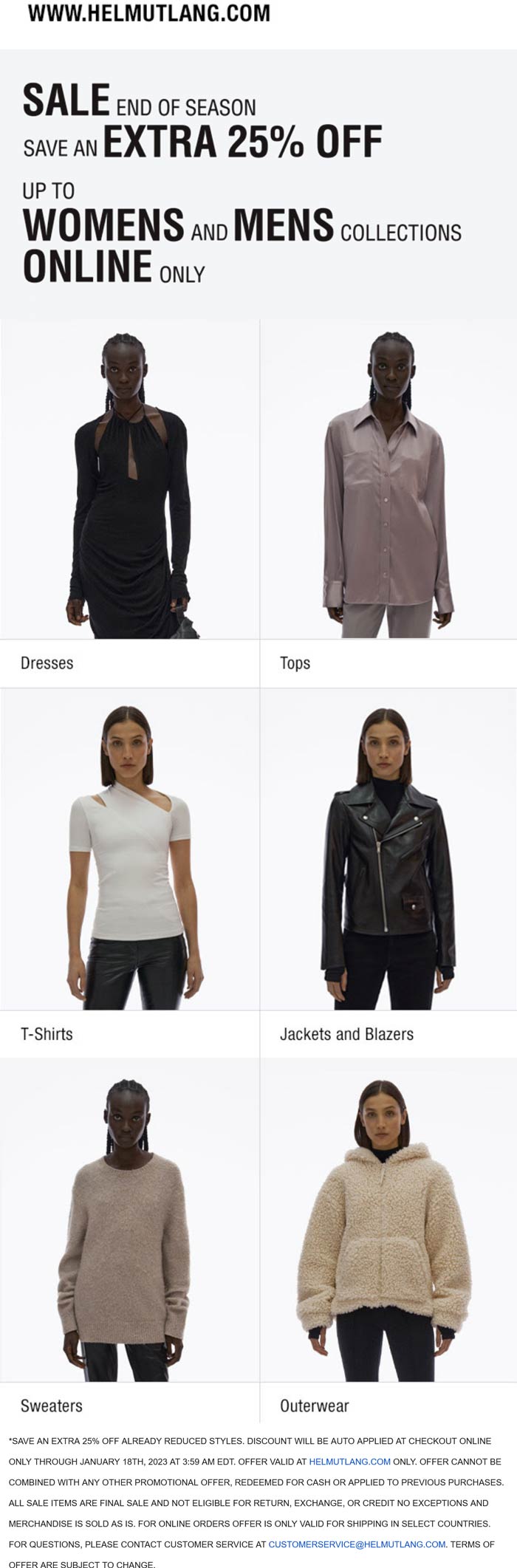 Helmut Lang coupons & promo code for [February 2023]