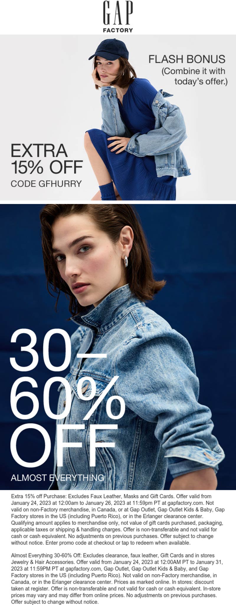Gap Factory coupons & promo code for [January 2023]