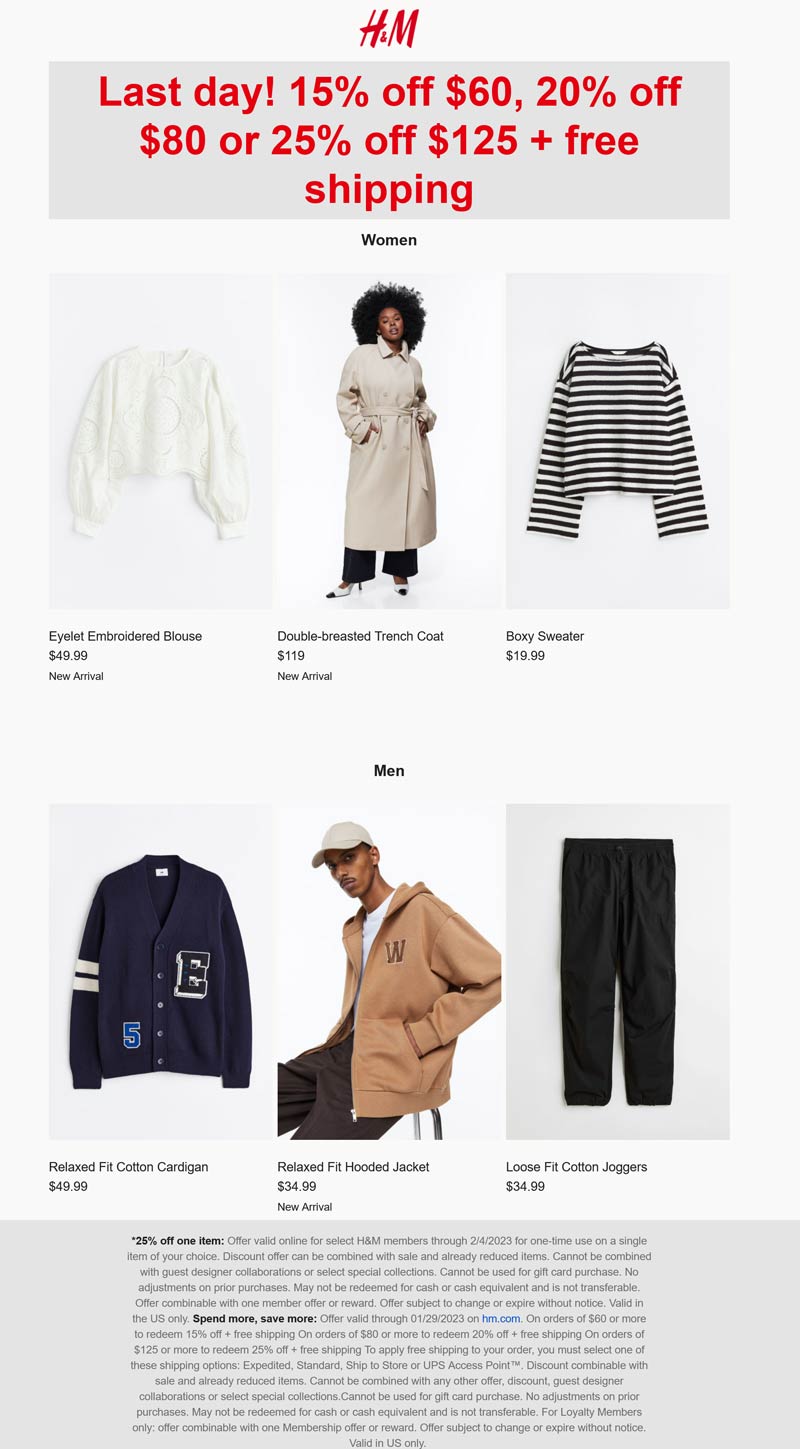 H&M stores Coupon  15-25% off $60+ online today at H&M #hm 