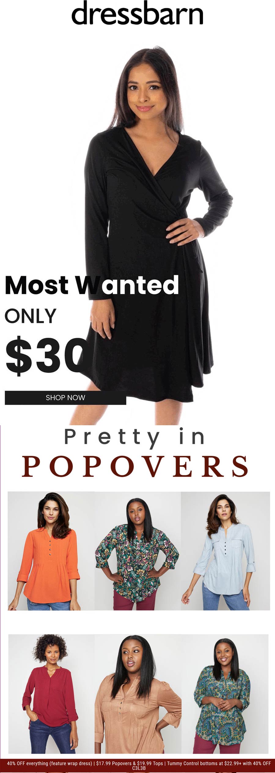 Dressbarn coupons & promo code for [February 2023]