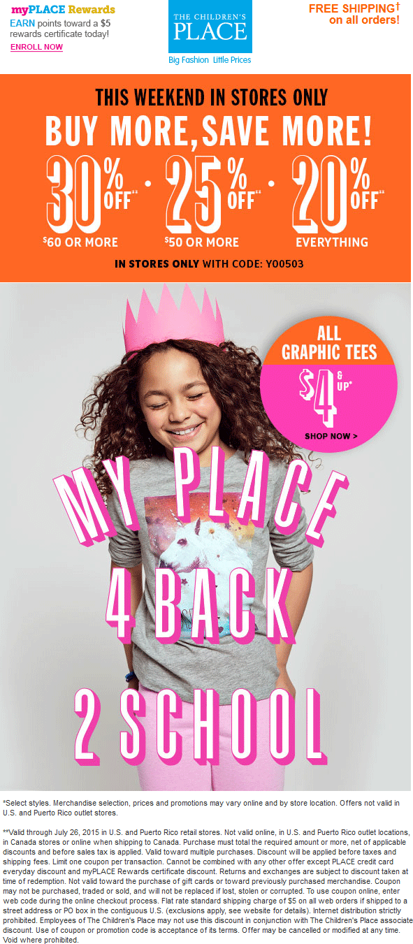 The Childrens Place Coupon April 2024 20-30% off this weekend at The Childrens Place