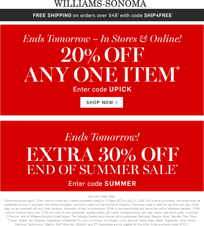July 2016 211 Williams Sonoma Coupon 11018 