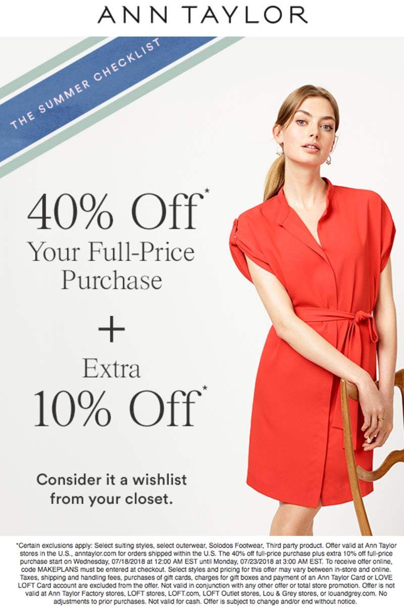 Ann Taylor August 2020 Coupons and Promo Codes 🛒