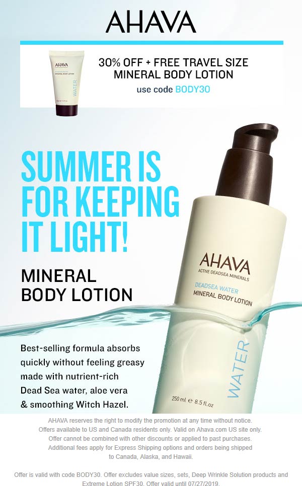 AHAVA coupons & promo code for [January 2022]