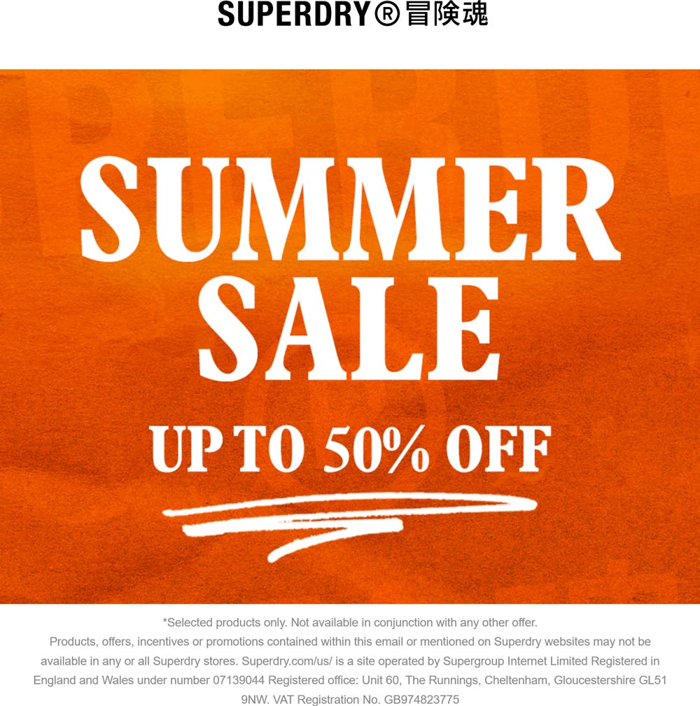 promo code for superdry online