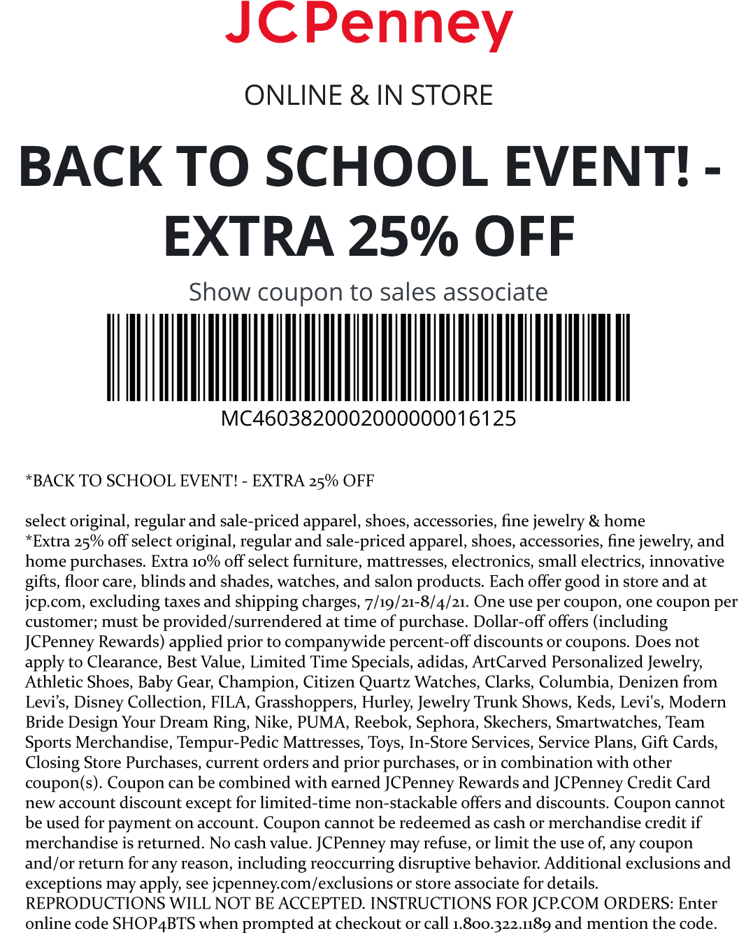 JCPenney coupons & promo code for July 2025