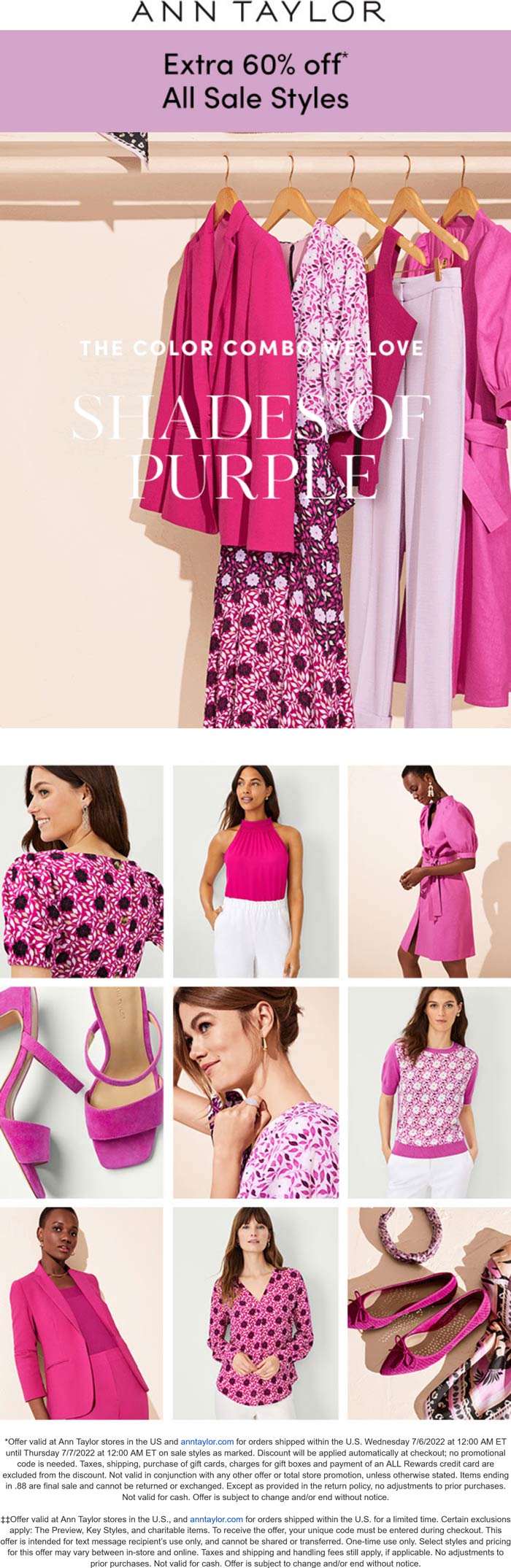 Ann Taylor coupons & promo code for July 2025