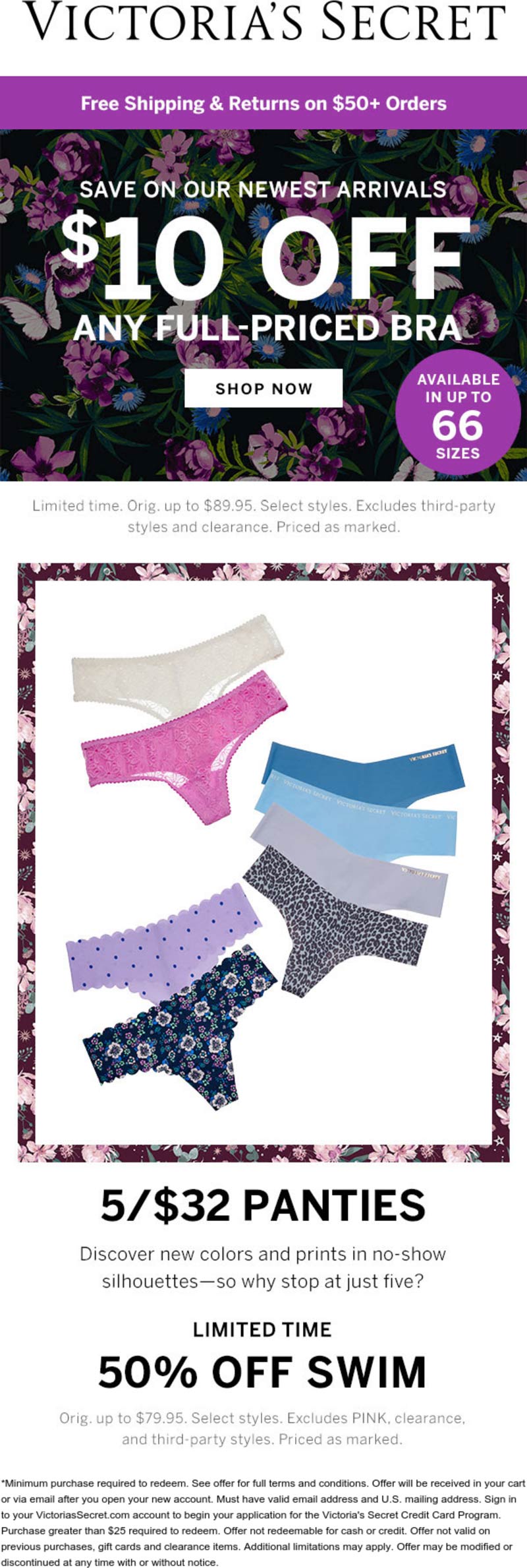 Victorias Secret coupons & promo code for [March 2024]
